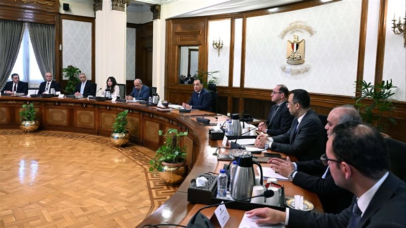 رئيس الوزراء 
