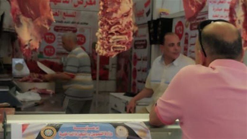اقبال علي اللحوم