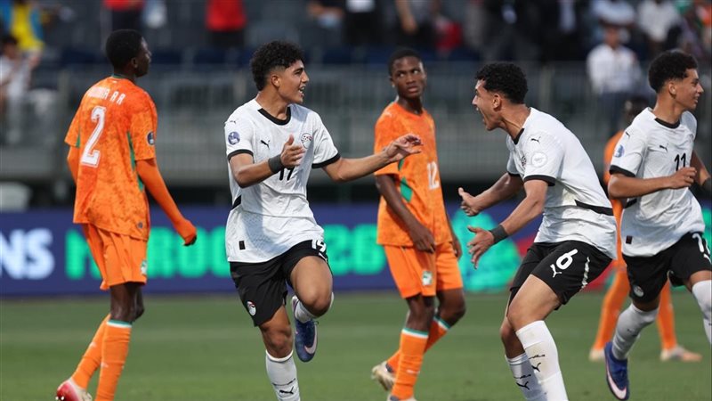 منتخب مصر للناشئين،