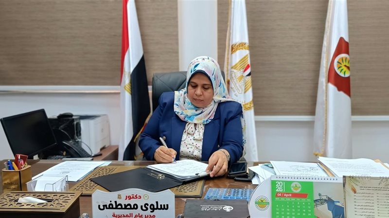 وكيل وزارة التموين
