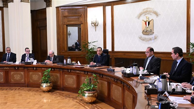 اجتماع برئاسة د.