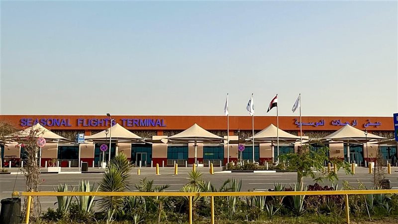 مطار القاهرة الصالة