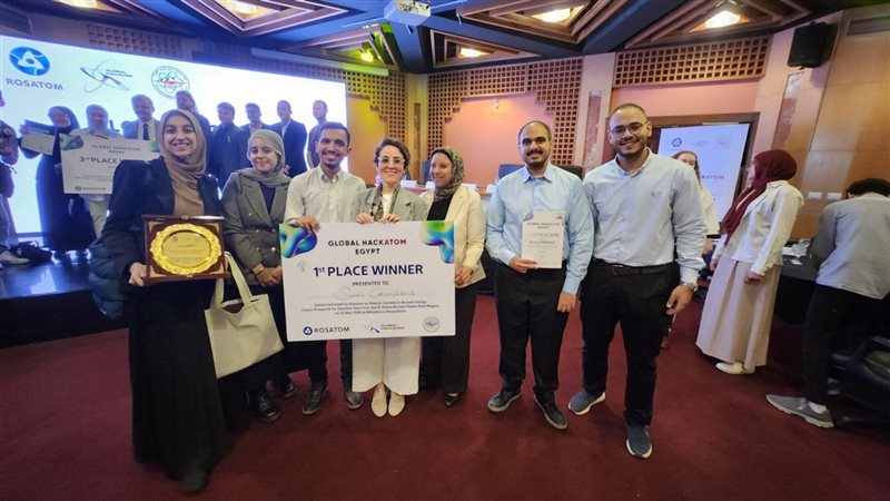 جامعة عين شمس، فيتو