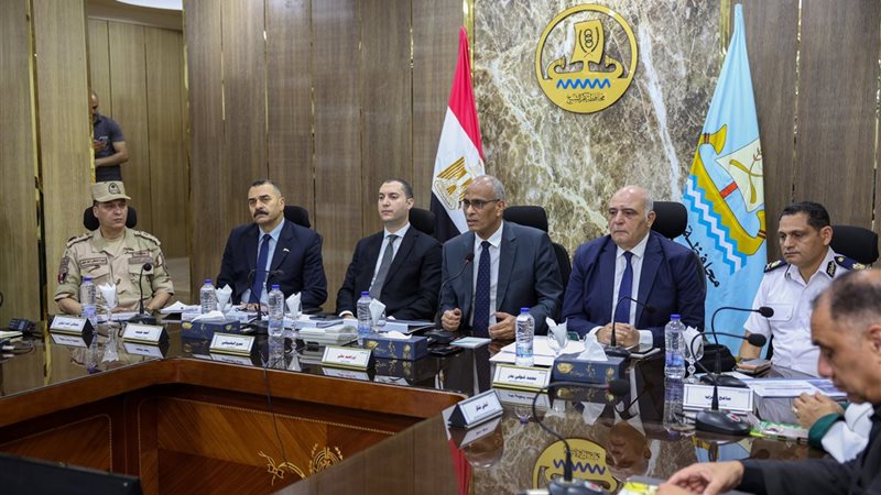 إسكان الشباب بكفر