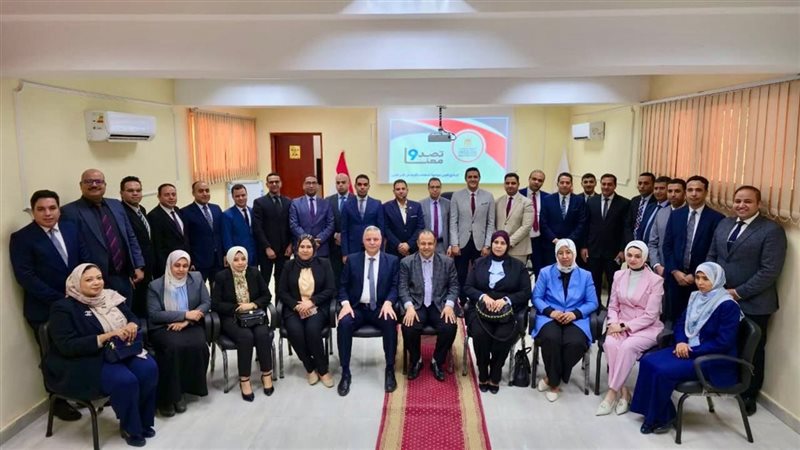 النيابة الإدارية