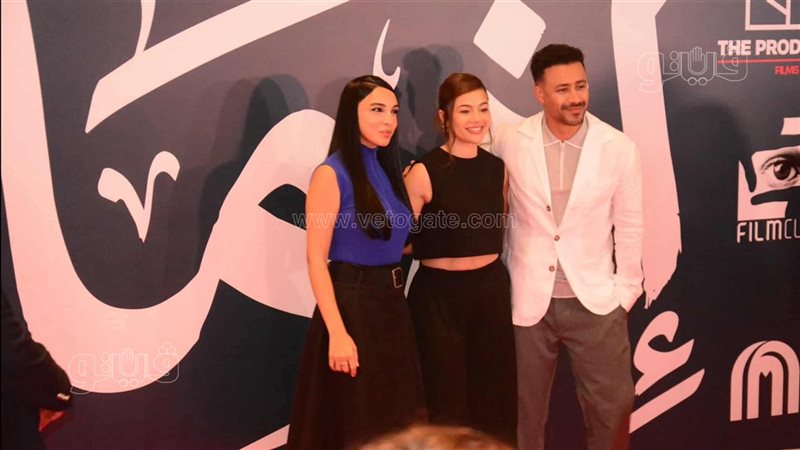 العرض الخاص لفيلم