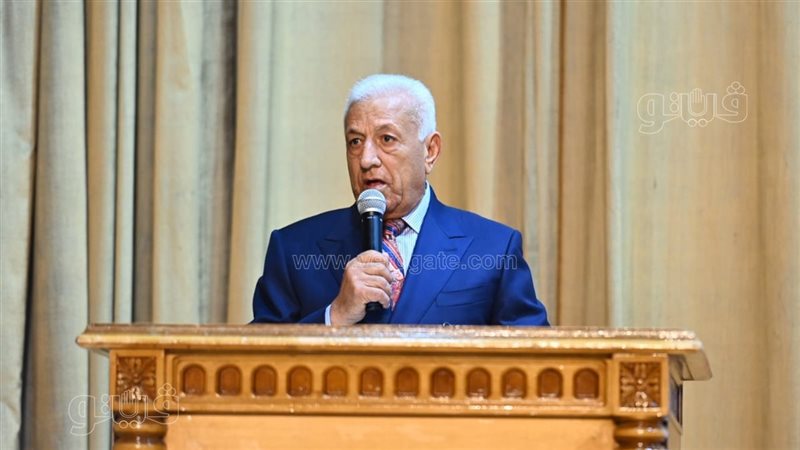 المندوه الحسيني،