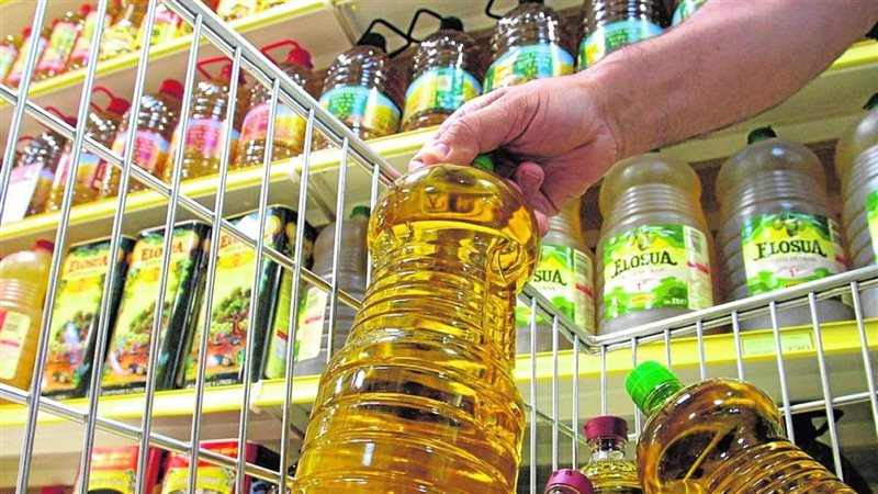 أسعار الزيت اليوم،