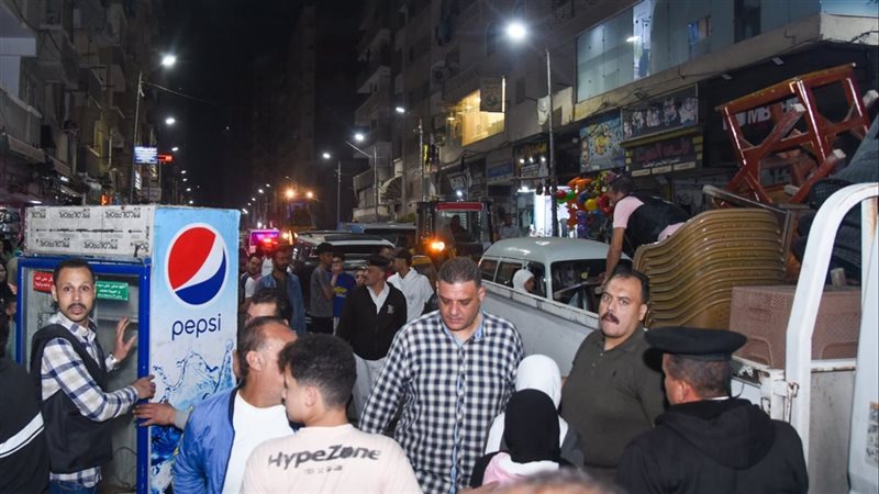 الاسكندريه 