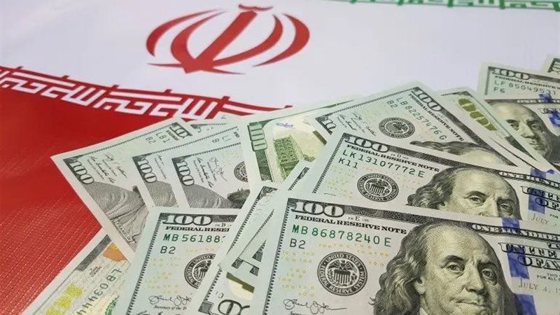 أموال إيران المجمدة،