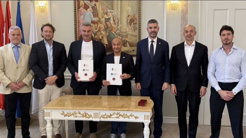 الاتحاد الدولي للألعاب