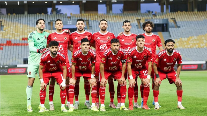 الأهلي