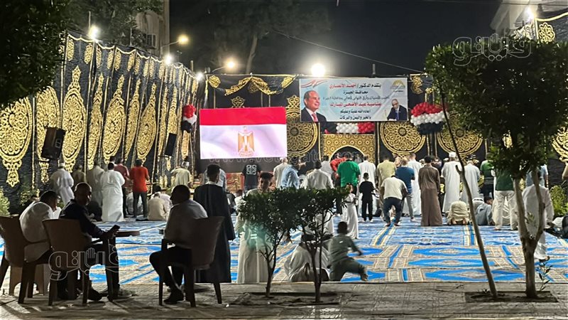 ساحة مصطفى محمود