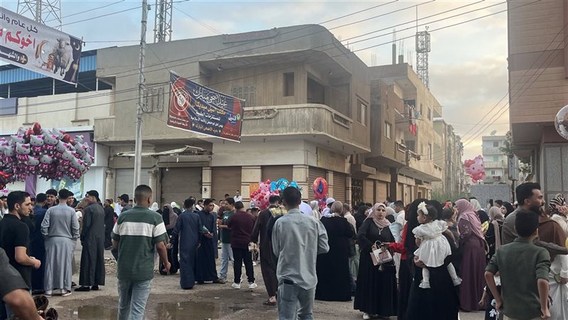 عيد الأضحى المبارك