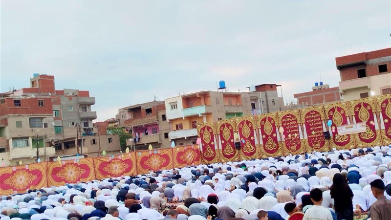 صلاة عيد الأضحى بكفر