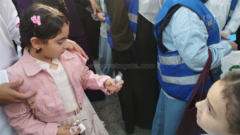 احتفالات عيد الأضحى