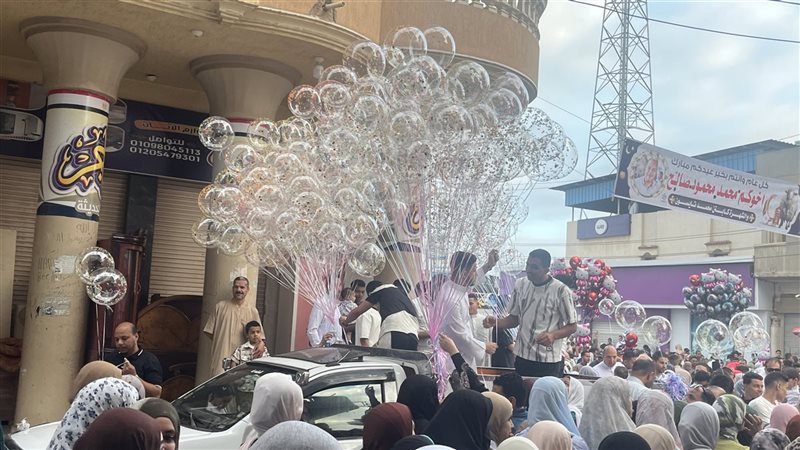 عيد الأضحى المبارك