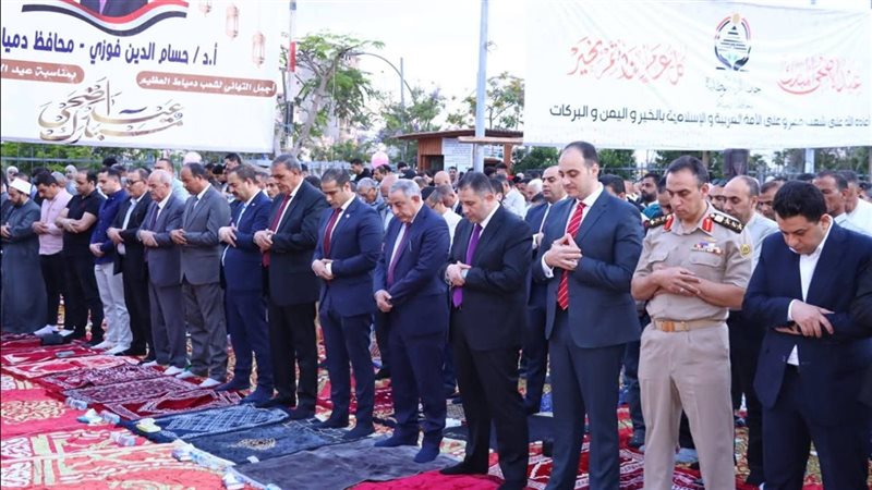 صلاة عيد الأضحى في