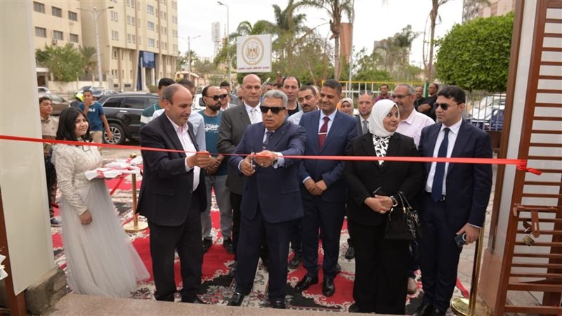 افتتاح الحديقة، فيتو