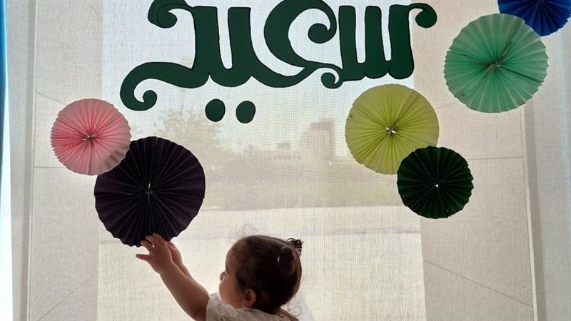 وزارة التضامن الاجتماعي