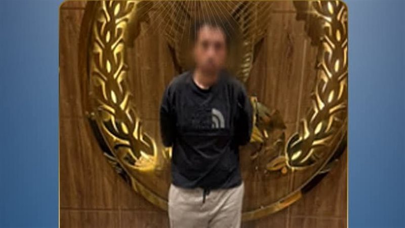القبض على المتهم