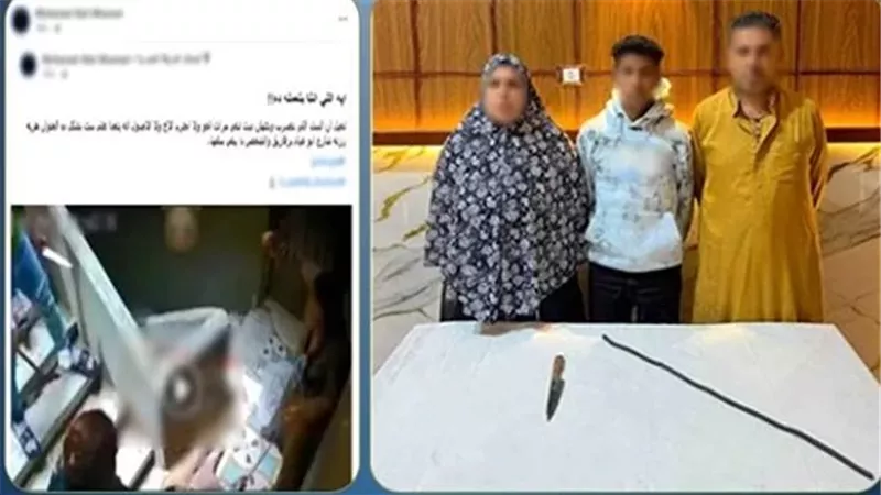 ضبط المتهمين 