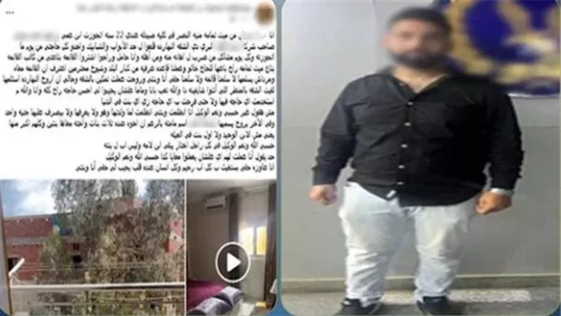 ضبط المتهم، فيتو