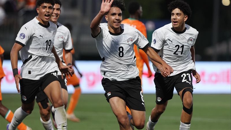 منتخب مصر للناشئين