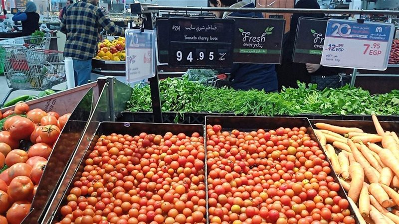 أسعار الخضار اليوم