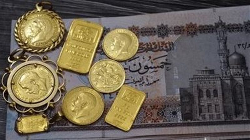 الذهب - فيتو 