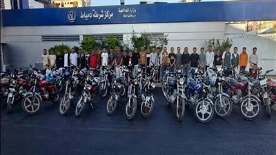 بالدراجات البخارية، ضبط 31 متهما بتعريض حياة المواطنين للخطر في دمياط