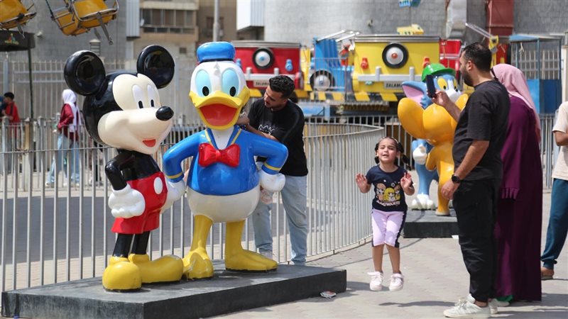 الحديقة الدولية،