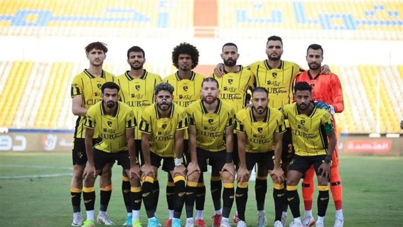 وادي دجلة، فيتو
