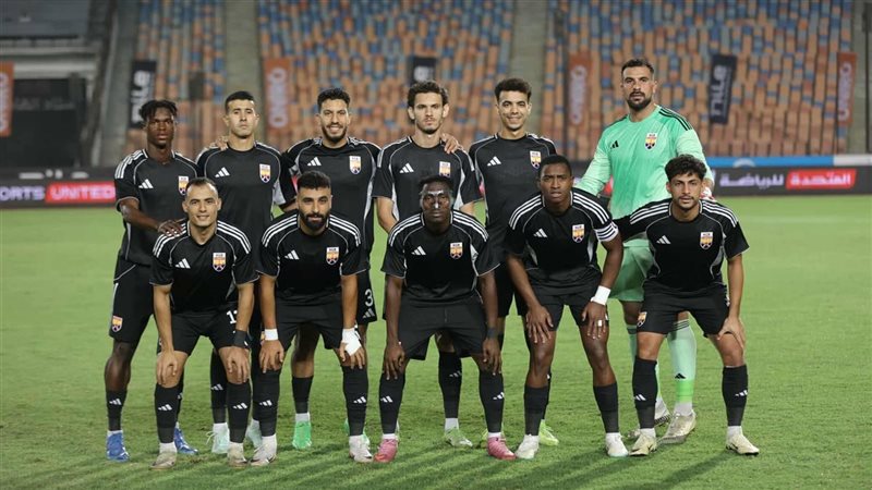 الجونة، فيتو