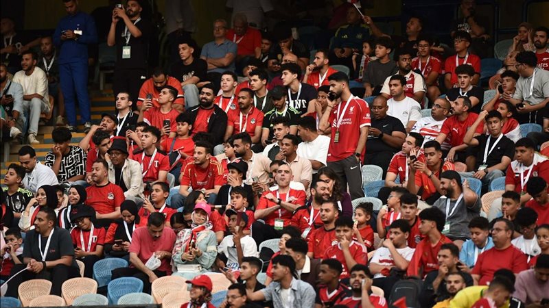 جماهير منتخب مصر،