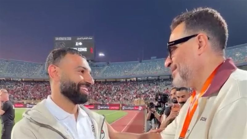 ماجد المصري ومحمد
