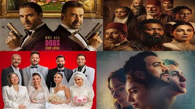 آخر تحديث لإيرادات أفلام موسم عيد الأضحى بالسينمات 