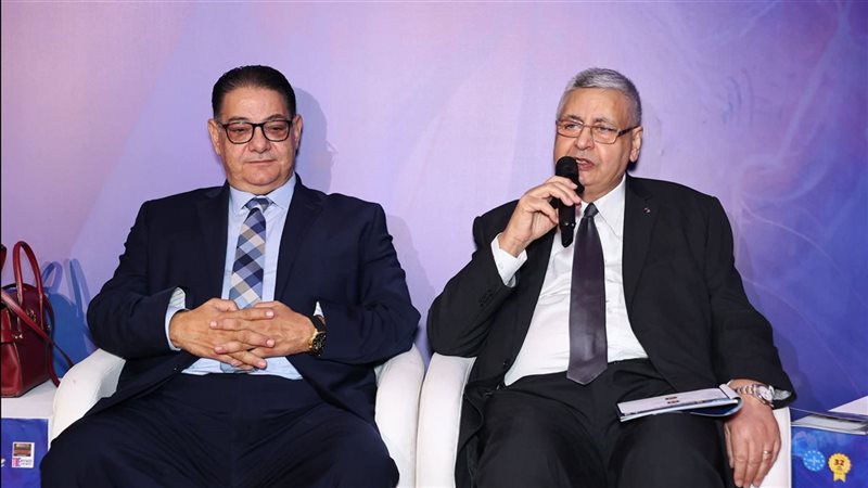  المؤتمر السنوي الخامس