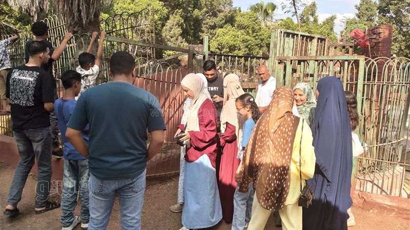 حديقة حيوان الزقازيق،فيتو