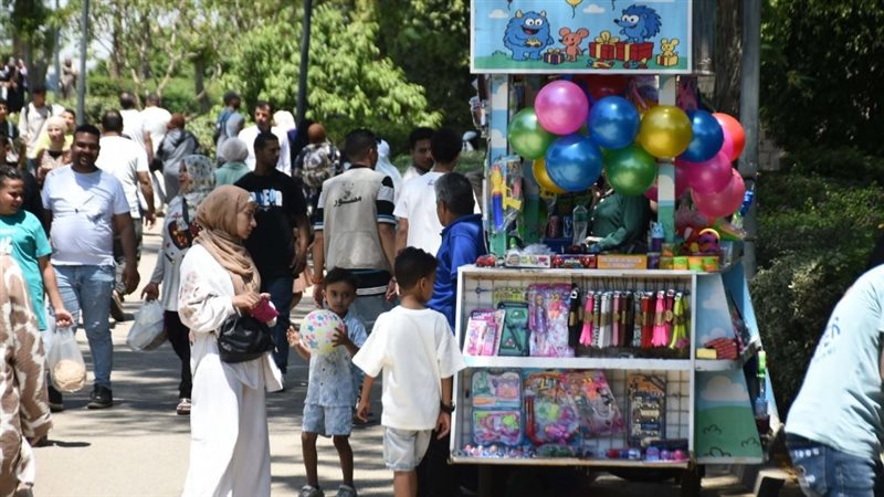 احتفالات ثالث أيام