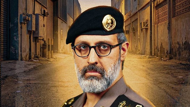 بطل حفرة جهنم، فيتو