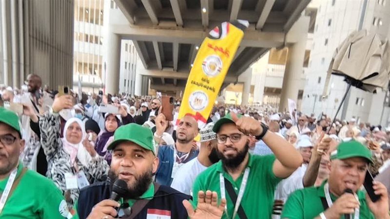 حجاج الجمعيات الأهلية،
