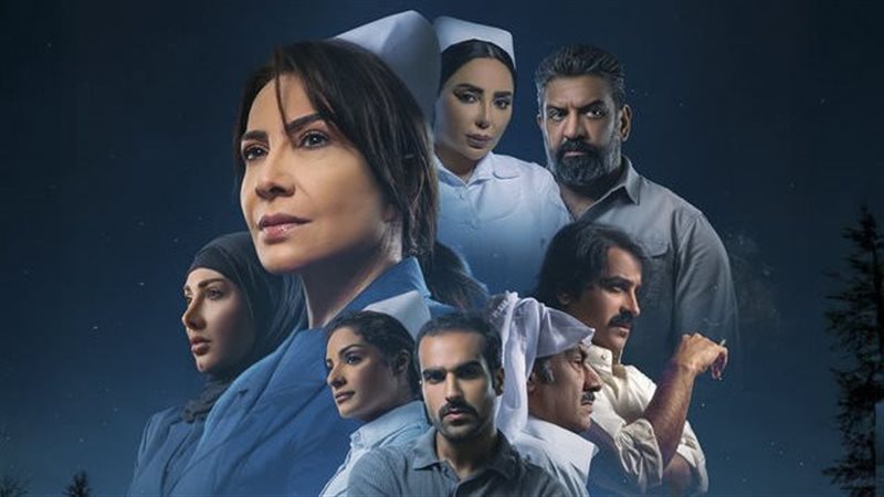 أبطال مسلسل سستر