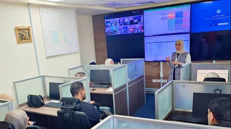 غرفة عمليات فرع الرعاية