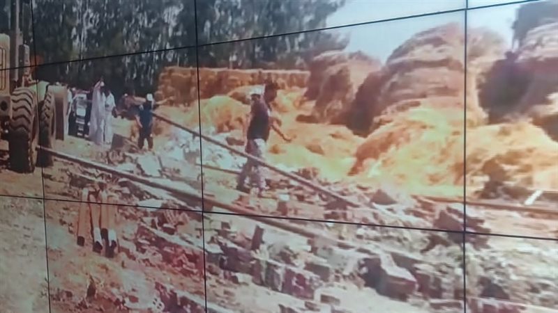 تنفيذ إزالة لتعد