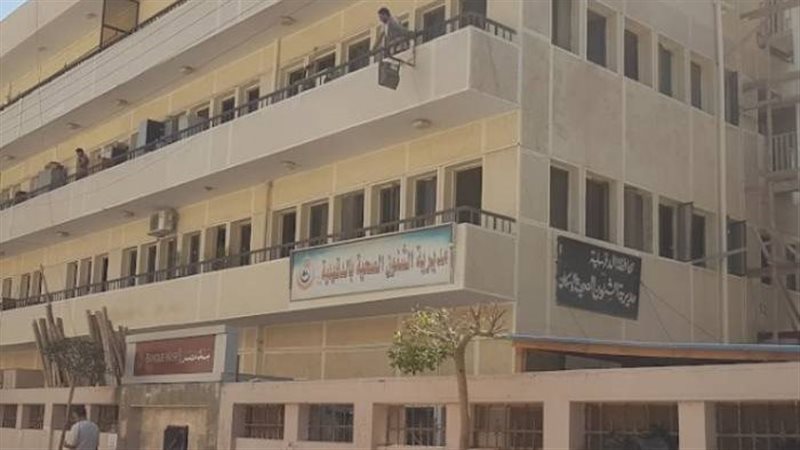  مديرية الشؤون الصحية