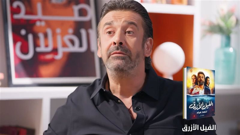 كريم عبد العزيز،