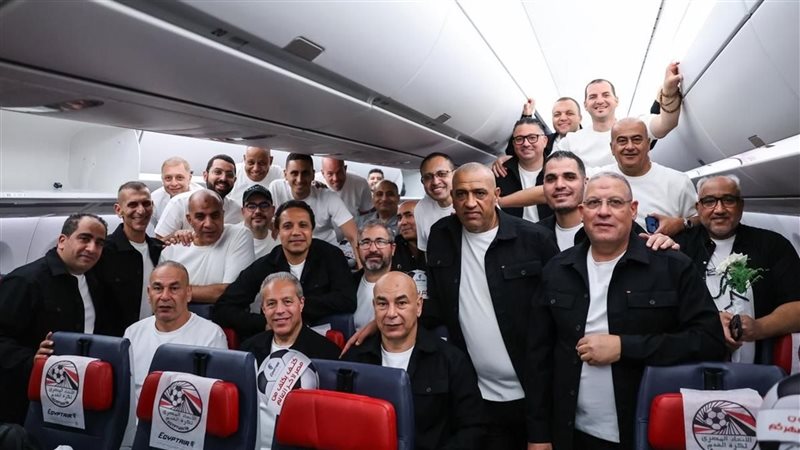 بعثة منتخب مصر لكرة