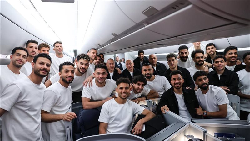 بعثة منتخب مصر في
