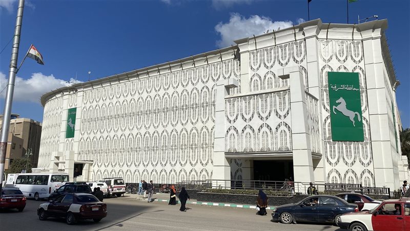 محافظة الشرقية